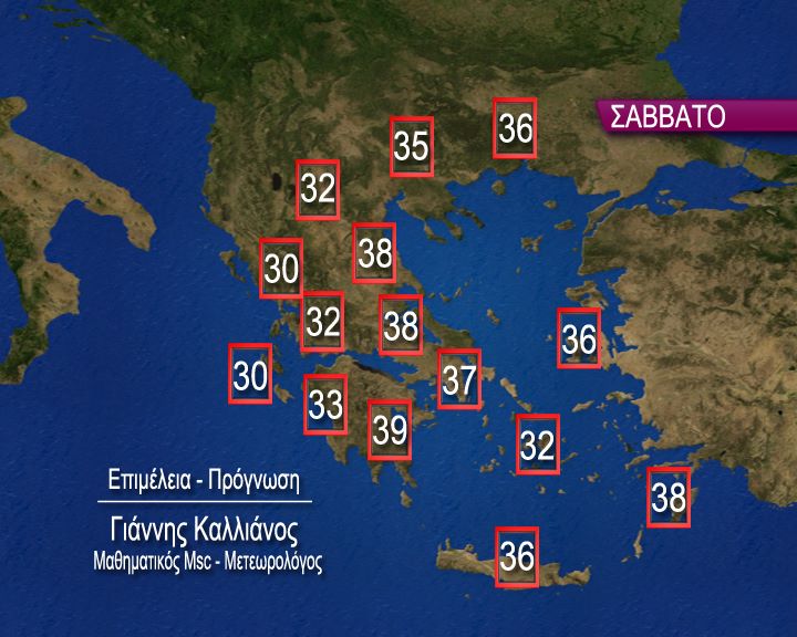 Καλλιάνος04