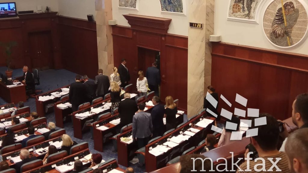 Σκοπιανό02