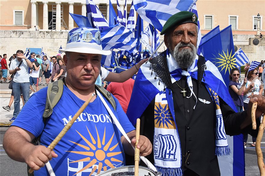 Συλλαλητήριο04