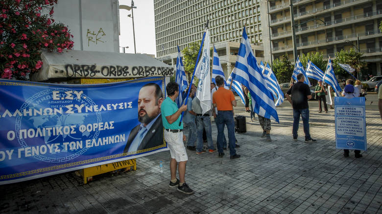 Σώρρας02