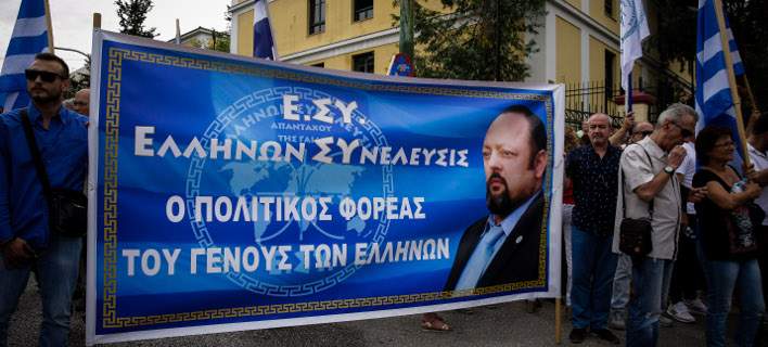 Σώρρας02