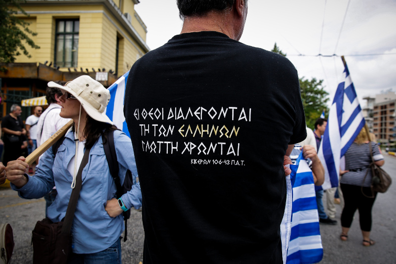 Σώρρας03