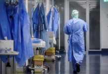 29ος νεκρός από τον ιό: Κατέληξε ηλικιωμένος στην Καστοριά