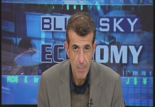 ΠΑΝΑΓΙΩΤΗΣ ΜΠΟΥΣΜΠΟΥΡΕΛΗΣ