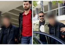 36χρονη DNA αγγειοχειρουργος