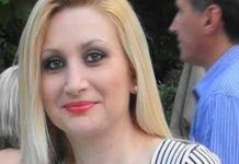 αγγειοχειρούργος