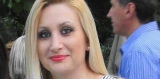 αγγειοχειρούργος