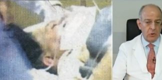 χειρούργος Παπαδήμος