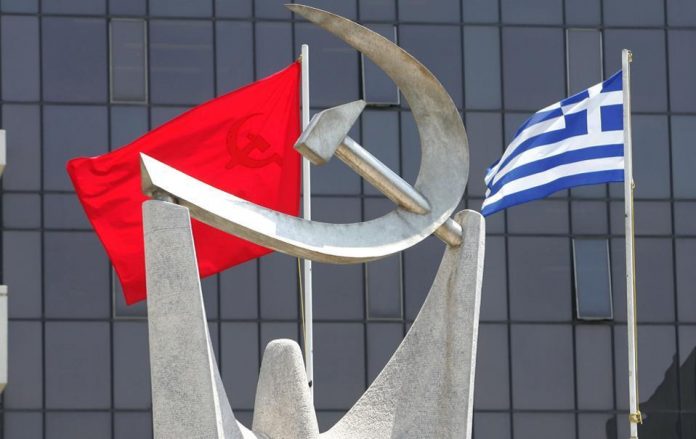 ΚΚΕ