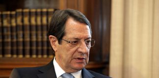 Αναστασιάδης