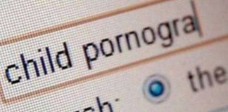 Αριζόνα παιδική πορνογραφία
