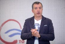 Βενεζουέλα διάλογος