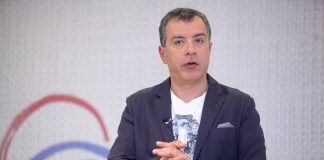 Βενεζουέλα διάλογος