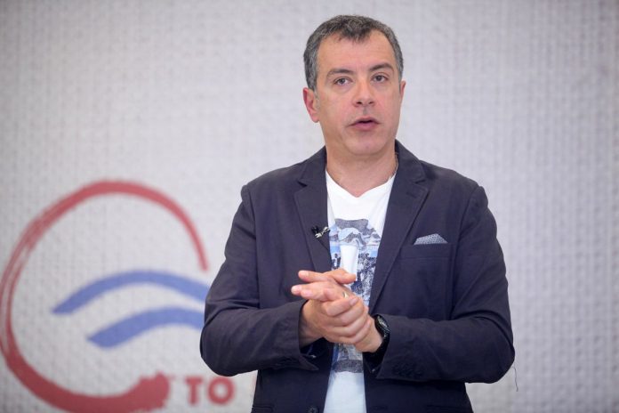 Βενεζουέλα διάλογος