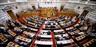 Κυπριακό
