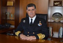 Γενικού Επιτελείου Ναυτικού