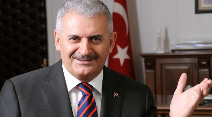 Γιλντιρίμ