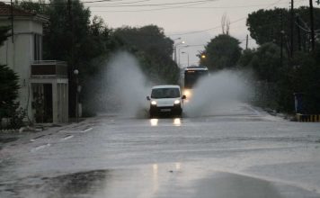 ΕΜΥ: Επικαιροποίηση Έκτακτου Δελτίου Επιδείνωσης Καιρού