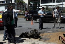 Καλλιθέα τροχαίο