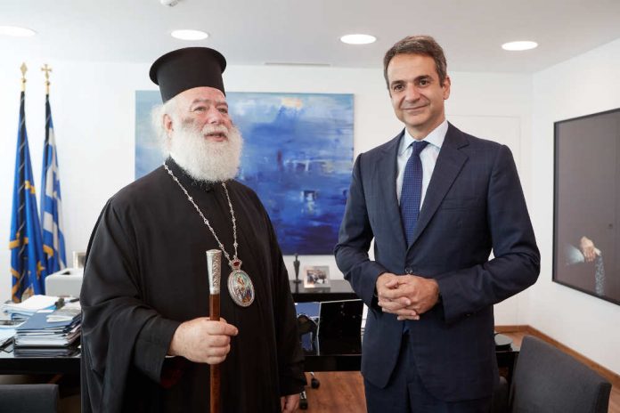 Μητσοτάκης Μητσοτάκης