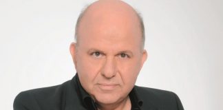 Μουρατίδη