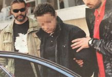 Νέα στοιχεία αγγειοχειρούργος