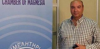 ΟΕΒΕΜ
