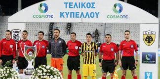 ΠΑΟΚ