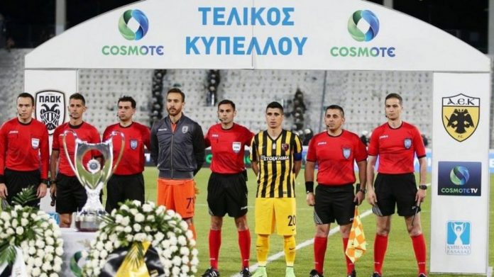 ΠΑΟΚ