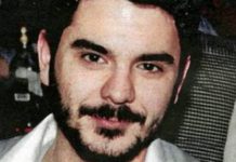 Παπαγεωργίου