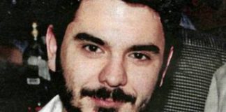 Παπαγεωργίου