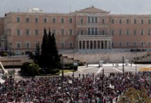 επαγγελματίες