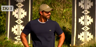 Survivor έπαθλο