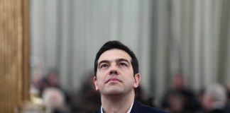 Αλέξης Τσίπρας Πεκίνο συναντήσεις