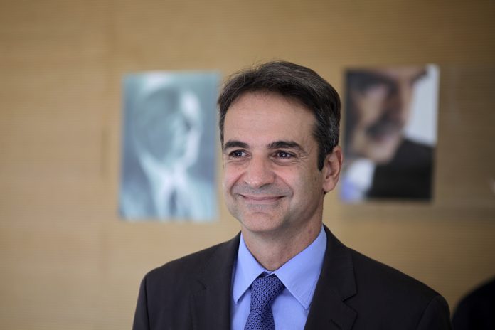 Μητσοτάκης