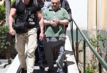 βιασμός Δάφνη