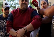 βιαστης Δάφνης πιστοποιητικό