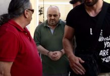 βιαστης δάφνης