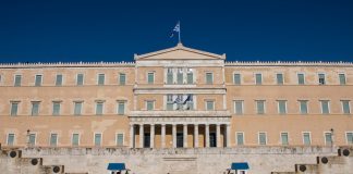 τρίμηνο βουλή ελλήνων ύφεση ελληνική οικονομία