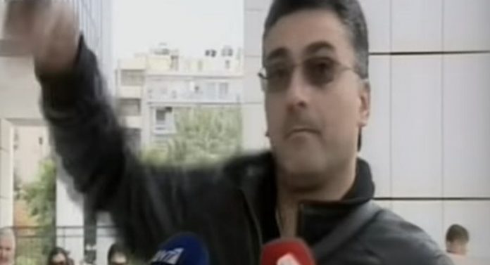 Εφετείο