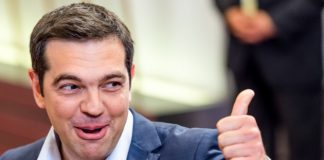 διφορούμενα Αλέξης Τσίπρας