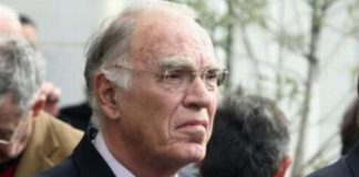 ενωση κεντρου