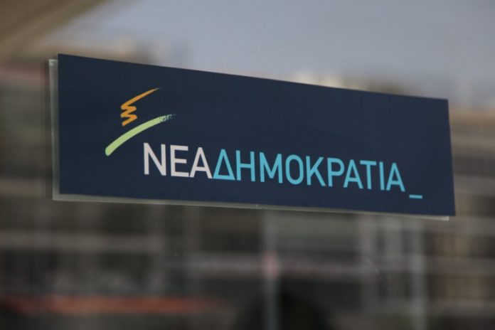 θέατρο