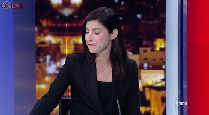 ισραήλ