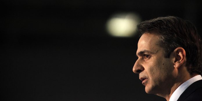 Κυριάκος Μητσοτάκης Κυριάκος Μητσοτάκης