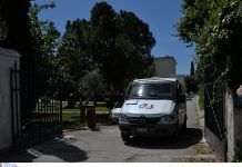 Γεωπονική