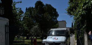 Γεωπονική