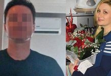 μεσίτρια