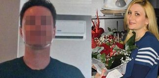 μεσίτρια