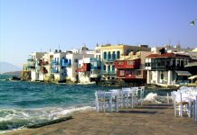 μυκονος 40χρονος